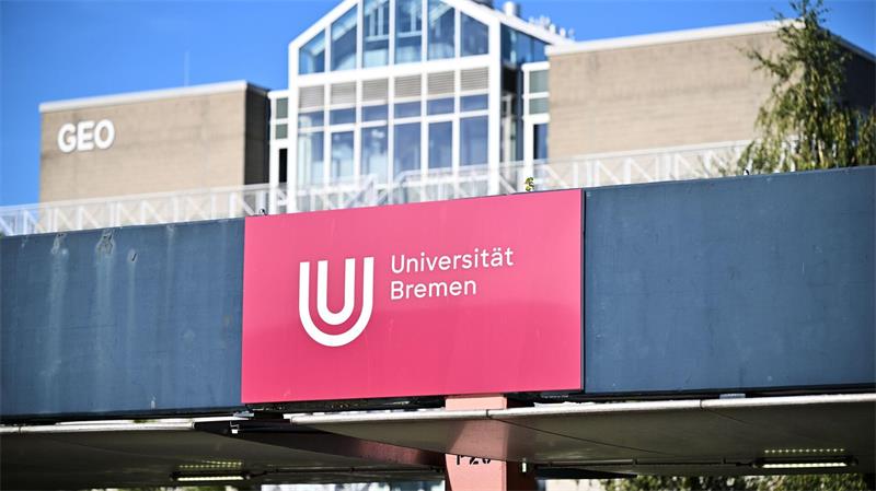 Exzellente Unis im Norden? Wer eine Chance auf den Titel hat Momentan trägt keine Hochschule in Niedersachsen oder Bremen den Titel Exzellenzuniversität.