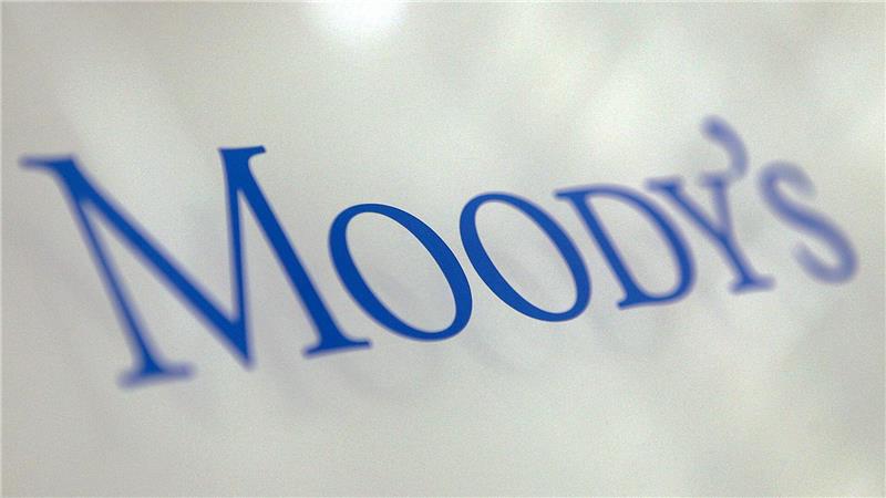 Rating-Agentur Moody’s stuft USA ab Moody’s rechnet mit einer starken Erhöhung des US-Haushaltsdefizits in den kommenden Jahren. (Archivbild)