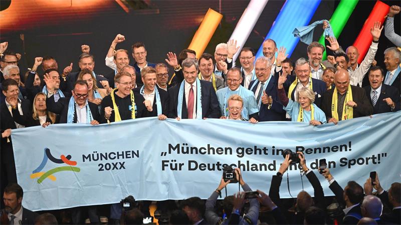 IOC verrät: Das sind Münchens Rivalen um Olympia 2036 München setzte sich im nationalen Bewerberverfahren durch. (Archivbild)