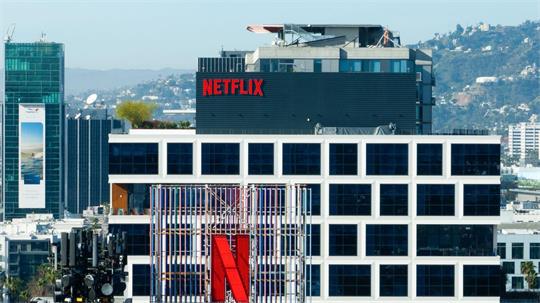 Netflix wächst langsamer als erhofft und streicht rund 1.000 Jobs. (Archivbild)