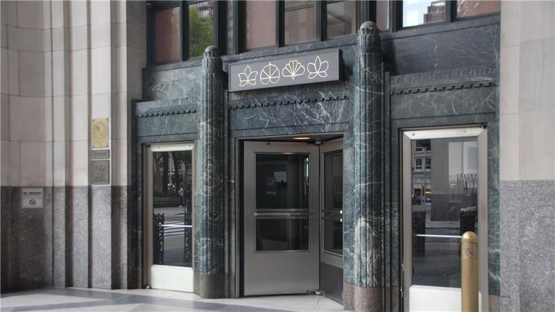 New York: Veganes Spitzenrestaurant serviert wieder Fleisch New Yorker Gastro-Tempel „Eleven Madison Park“. (Archivbild)