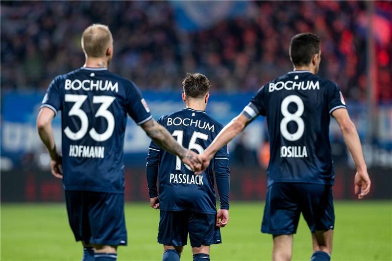 TV, Bilanz, Finanzen: Fragen und Antworten zur Relegation Nicht nur sportlich, sondern auch finanziell steht für den VfL Bochum viel auf dem Spiel.