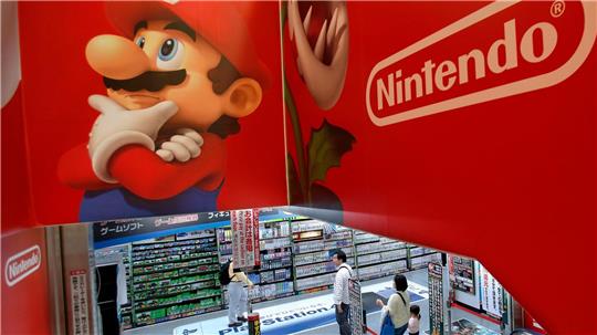 Nintendo stellt seine neue Konsole vor (Archivbild)