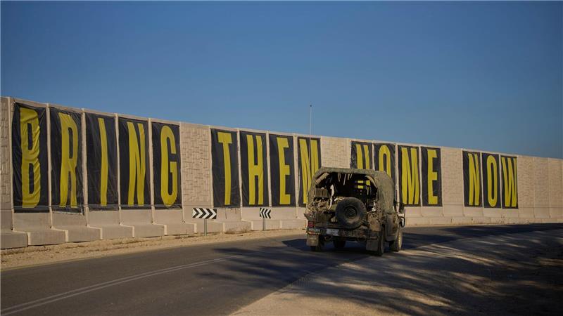Trump erhofft Gaza-Deal diese Woche - Treffen mit Netanjahu Noch immer halten islamistische Terroristen Geiseln im Gazastreifen fest.