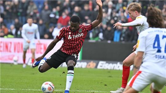 Noel Aseko kehrt im Sommer erst einmal zu Bayern München zurück. (Archivbild)