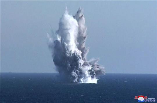 Nordkorea will eine neuartige Waffe getestet haben.
