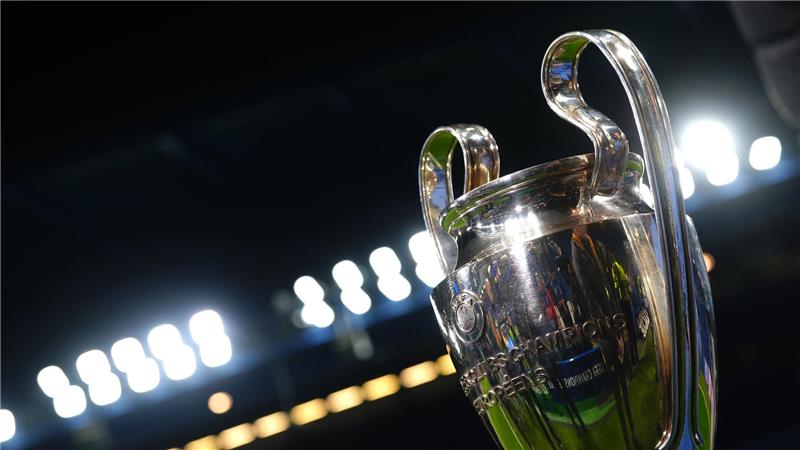 Bayern im Achtelfinale gegen Bergamo - Bayer fordert Arsenal Objekt der Begierde: der Henkelpott. (Archivbild)