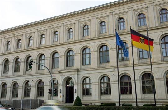 Ort des Protrests: Das Bundesministerium für Verkehr, Bau und Stadtentwicklung an der Invalidenstraße in Berlin-Mitte.