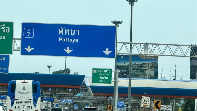 Mord in Pattaya: Die dunkle Seite der Partymetropole Pattaya gilt als Party-Hochburg.