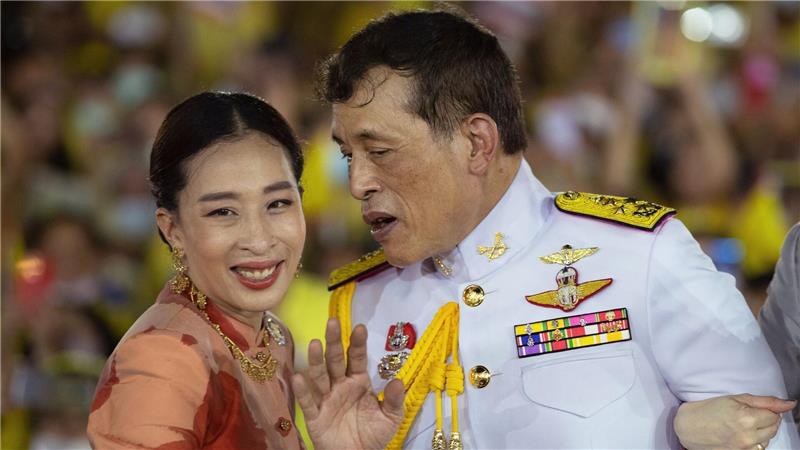 Trauer in Thailand: Beliebte Prinzessin Bha gestorben Prinzessin Bha war die älteste Tochter von Thailands König.