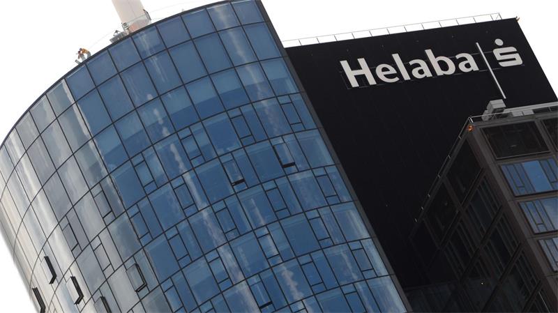 Probleme im Geschäft mit Gewerbeimmobilien haben der Landesbank Hessen-Thüringen (Helaba) die Halbjahresbilanz verhagelt. (Archivbild) 