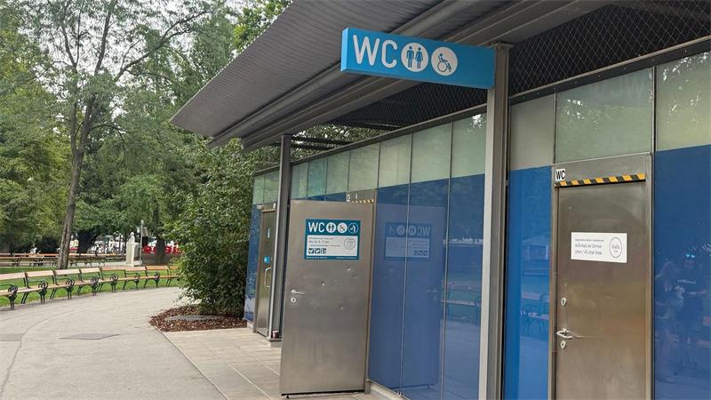 50 Cent für Klogang - 27-Jährige verklagt Stadt Wien Rechtsstreit in Wien um die Toilettengebühren