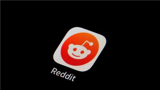 Reddit ist die jüngste Plattform, die dem neuen Gesetz in Australien unterliegt. (Symbolbild)