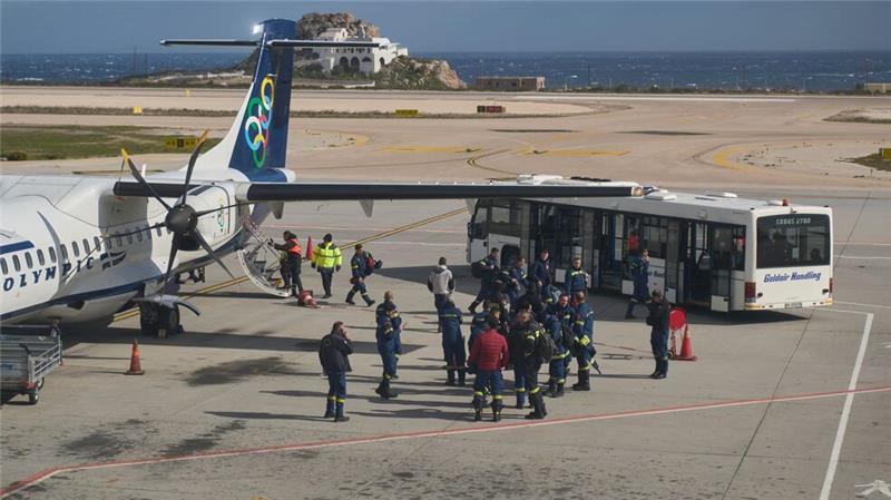 Santorini: Experten registrieren vulkanische Aktivität Rettungskräfte sind bereits vor Ort - nun heißt es Abwarten