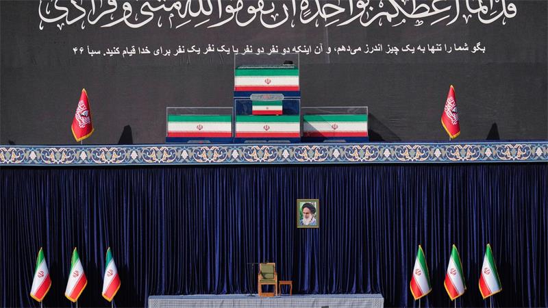 Rund vier Monate nach seiner Tötung soll Irans Staatsoberhaupt Ajatollah Ali Chamenei beerdigt werden. 