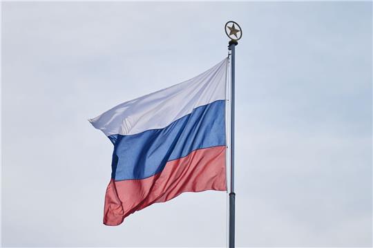 Russland soll ein Strategie-Papier für die AfD formuliert haben.