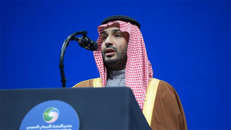 Saudi-Arabien ist bemüht, seine sicherheitspolitische Abhängigkeit von den USA zu verringern. (Symbolbild)