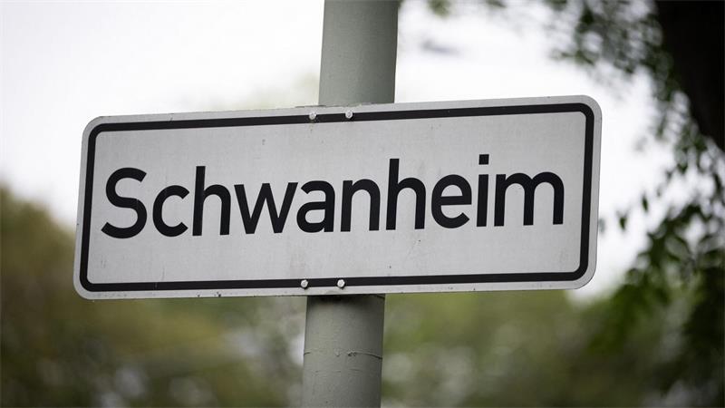 Patient mit Flughafen-Malaria in Frankfurt gestorben Schwanheim liegt in der Nähe des Flughafens.