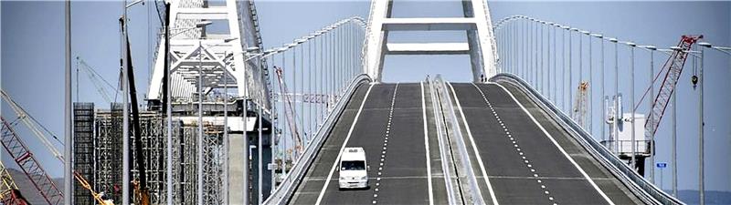 Der „Bullenmarkt“ führt zu den Gewinnen Seit Mai 2018 ist die Krim-Brücke mit 19 Kilometern Länge die längste Brücke Europas.  Fotos: dpa, Pixabay