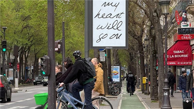 Seit Tagen gab es Gerüchte über neue Konzerte. (Archivbild)