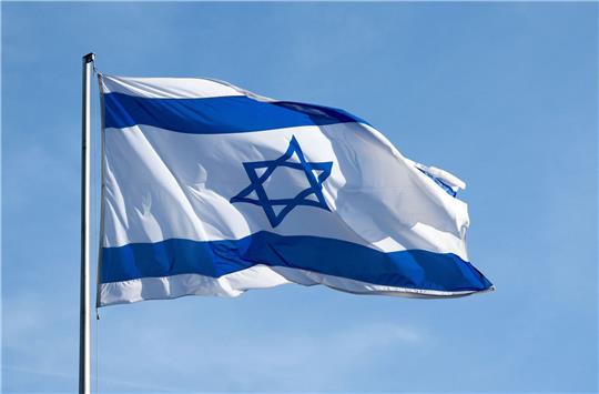 Skandal in einer israelischen Überwachungsbehörde: Ein Buch führte dazu, dass die Identität von Jossi Sariel nun offengelegt ist.