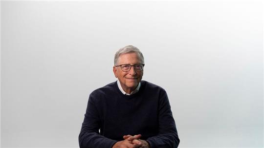 „Source Code“: Microsoft-Gründer Bill Gates schreibt über seine Kindheit. (Archivbild)