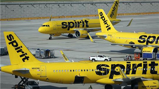Spirit Airlines steckt seit vergangenem August in einem Insolvenzverfahren. (Archivbild)