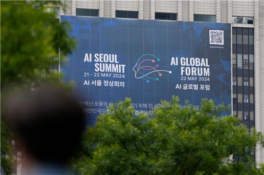 Südkorea veranstaltet diese Woche einen Minigipfel über die Risiken und die Regulierung der künstlichen Intelligenz.