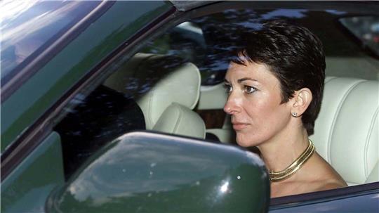 Supreme Court lehnt Antrag von Epstein-Vertrauter Maxwell ab.