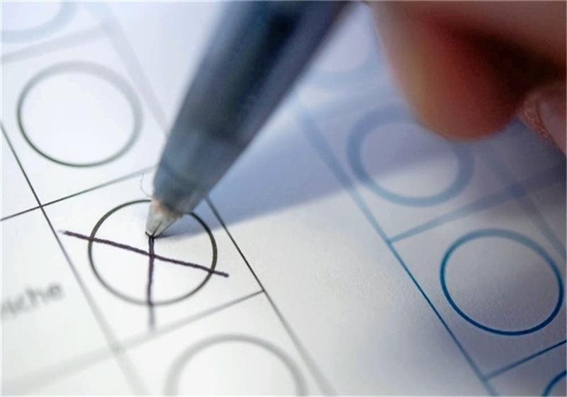 Symbolfoto: Pixabay.de