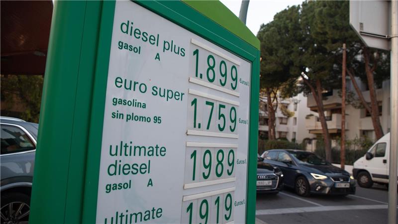 Tankstellenbetreiber BP: „außergewöhnlicher“ Ölhandel. (Archivbild)