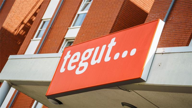 Tegut wurde 1947 in Fulda gegründet.