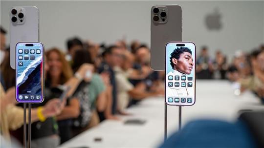 Trotz eines Rückgangs im iPhone-Geschäft verbuchte Apple einen Rekordumsatz. (Archivbild)