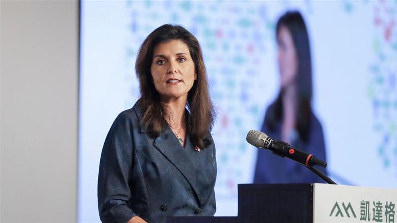 Trump ärgert sich immer noch über Nikki Haleys Präsidentschaftsbewerbung. (Archivbild)