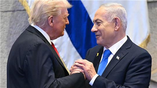 Trump redet vor der Knesset.