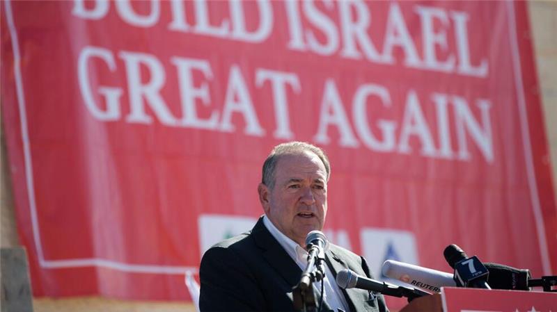 Trump will den früheren Gouverneur von Arkansas und ehemaligen Pastor Mike Huckabee zum US-Botschafter in Israel machen.