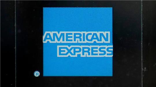 Trumps Ankündigung stieß bei den Banken und Lobbyvereinigungen auf Unmut. (Symbolbild)