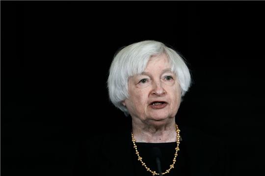 US-Finanzministerin Janet Yellen.