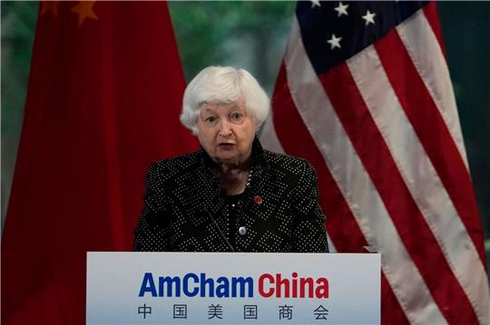 US-Finanzministerin Janet Yellen ist nach China gereist.