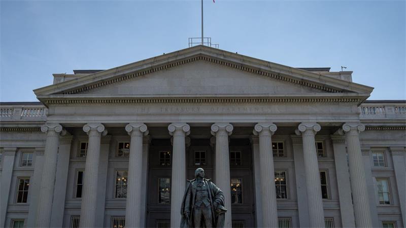 US-Finanzministerium: gut 81 Milliarden US-Dollar an eingenommenen Zöllen erstattet. (Archivfoto)
