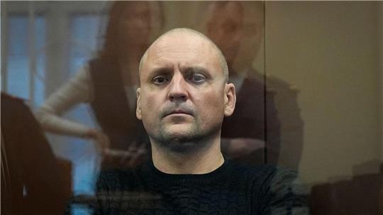 Udalzow nannte die Strafe eine „schändliche Entscheidung“. (Archivbild)