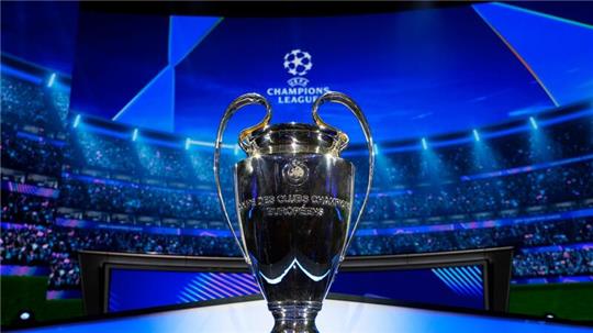 Um diesen Pokal geht es. Er wird beim Finale am 31. Mai 2025 in der Münchner Arena vergeben.