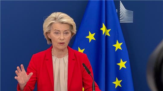 Ursula von der Leyen betonte, dass die EU-Kommission dennoch nicht tatenlos bleiben werde (Archivbild).