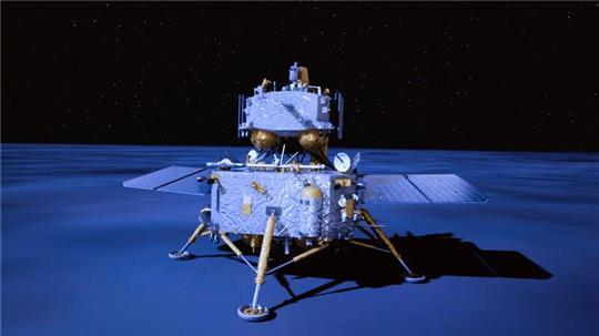 Videoanimation: So in etwa sah es aus, als die chinesische Sonde auf dem Mond landete.