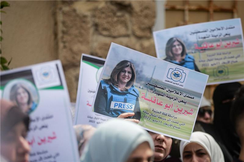 Israel: USA untersuchen Tod von Journalistin Abu Akle Vielerorts hat der Tod von Reporterin Schirin Abu Akle für Entsetzen gesorgt - war es Mord?