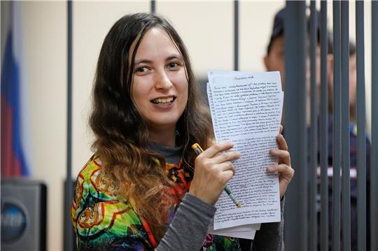 Von Amnesty International und Memorial als politische Gefangene eingestuft: Alexandra Skotschilenko.