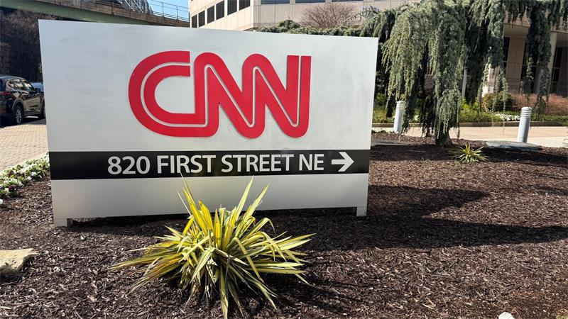 Trump verbietet US-Sender CNN Zugang zum Weißen Haus Von dem Verbot ist unter anderem der renommierte US-Sender CNN betroffen. (Archivbild)