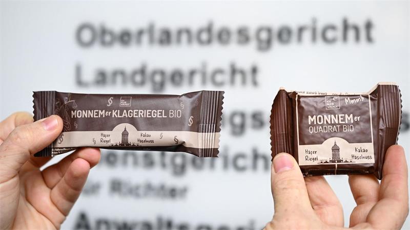 Ritter Sport kann auf Sieg vor Gericht hoffen - darum geht’s Wacker hat den Haferriegel „Monnemer Quadrat Bio“ zeitweise aus dem Sortiment genommen und durch den „Monnemer Klageriegel“ ersetzt - wegen drohender Schadenersatzforderungen.