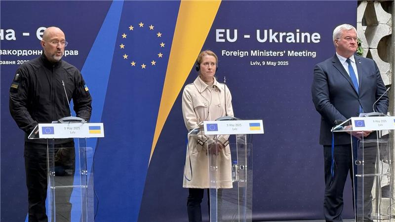 Parade im Krieg - Putin feiert Sieg über Nazideutschland Während Putin bei seiner Militärparade den Angriff auf die Ukraine rechtfertigte, kamen in der Westukraine die EU-Außenminister zusammen.