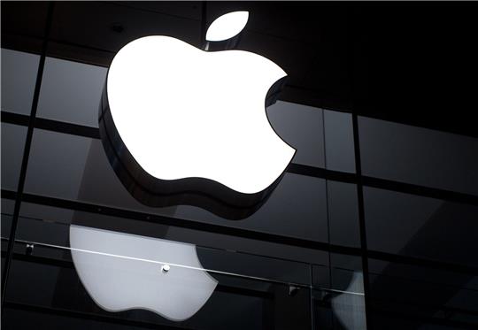 Wann kommt das Elektroauto von Apple? Der iPhone-Konzern hat es nun für 2028 angekündigt.